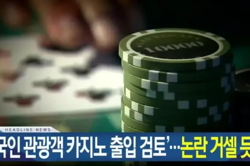 bet365 가상축구에서 성공하는 전략과 패턴 이해하기